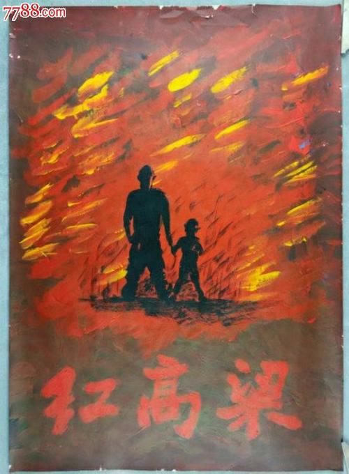 亚琛工业大学市场开发文凭证书